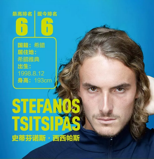 还要在国际 还要在国际