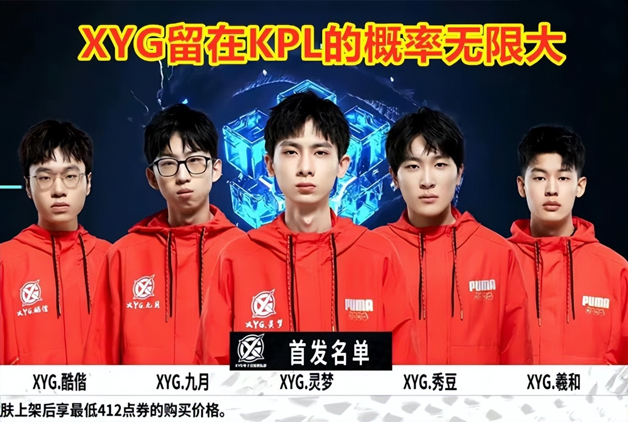 体育的热情 体育的热情