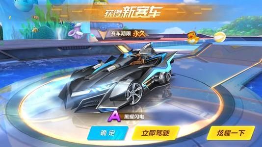 這一令人振 這一令人振