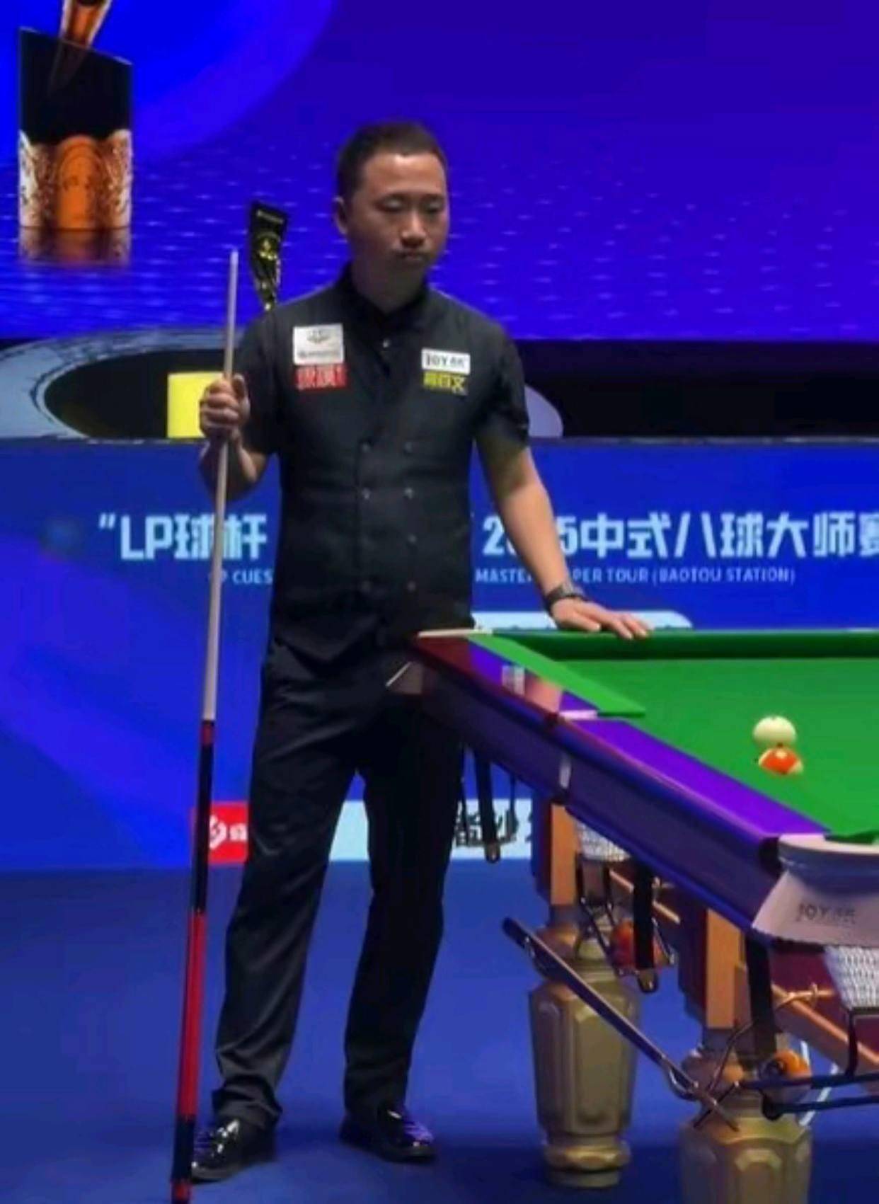 控球流对阵 控球流对阵