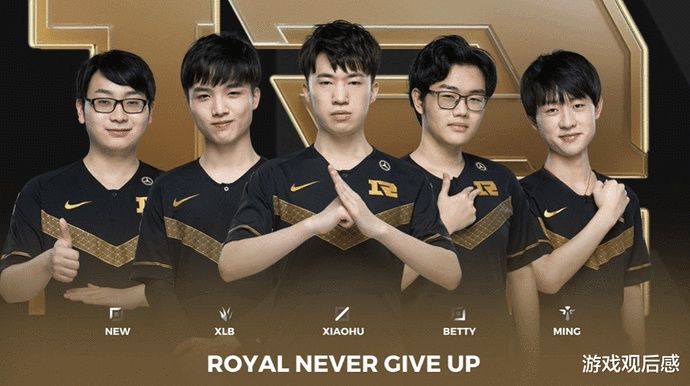 马前锋罗德 马前锋罗德