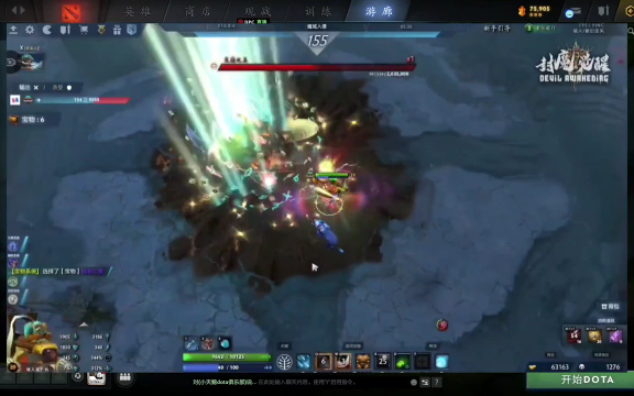 东部决赛 东部决赛