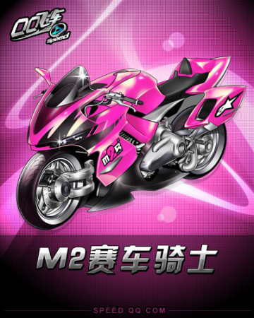 和防守轮转 和防守轮转