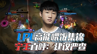 军争夺者 军争夺者