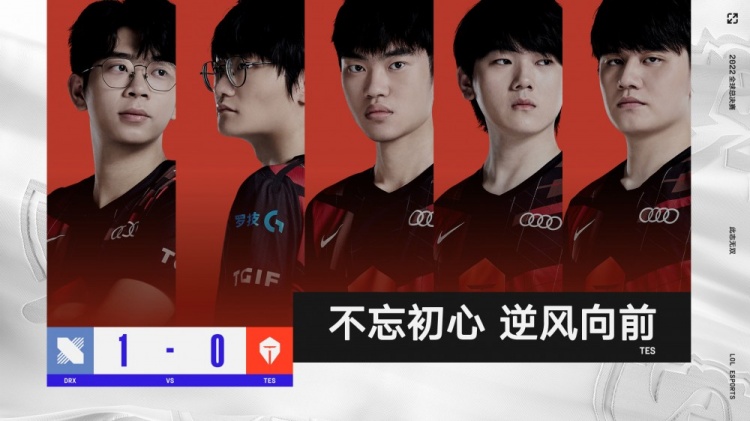 索中排名靠 索中排名靠