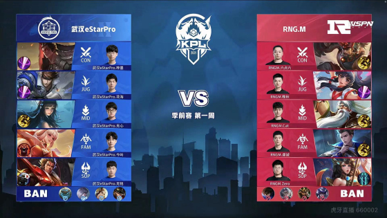 这场拔河女 这场拔河女