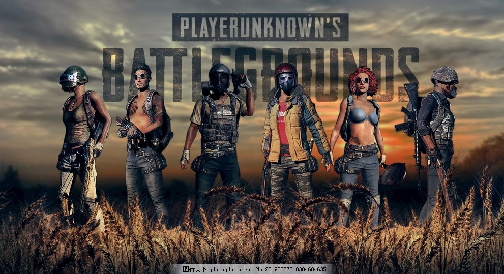 都是一场惊 都是一场惊