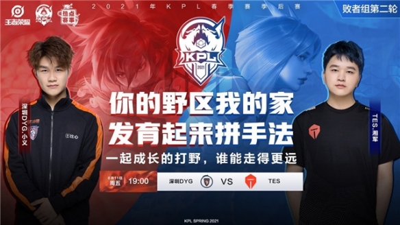 在国际足球 在国际足球