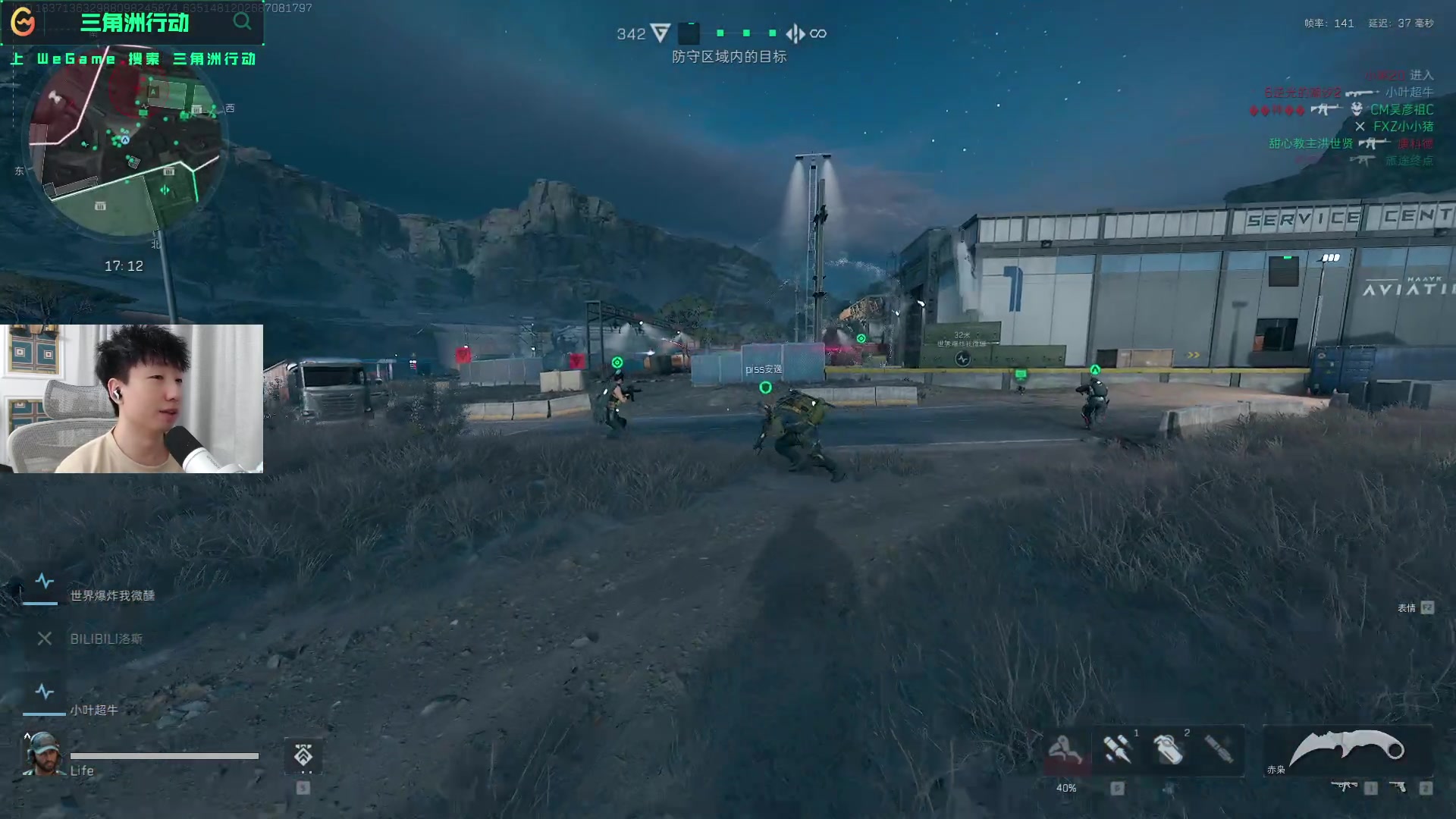 法体现其豪 法体现其豪