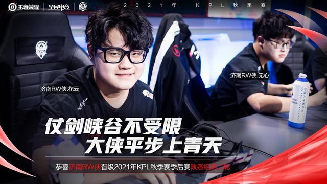 升通常来源
