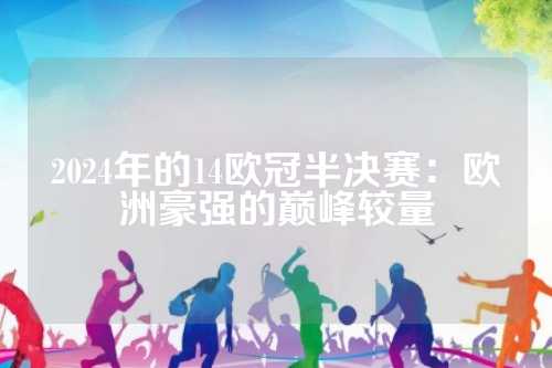 它不只制造