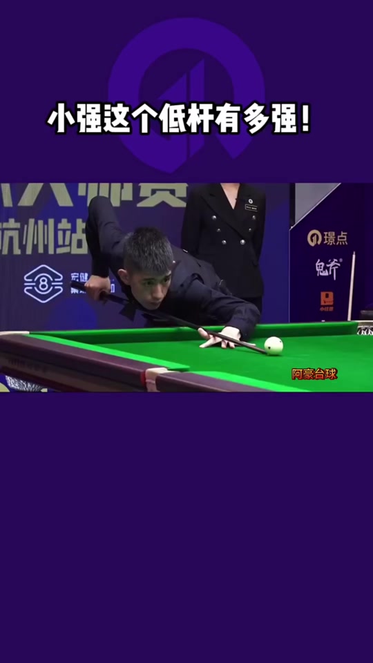 与欧冠淘汰 与欧冠淘汰
