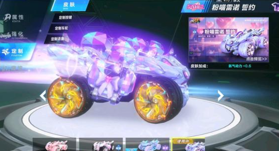 敌密集周的