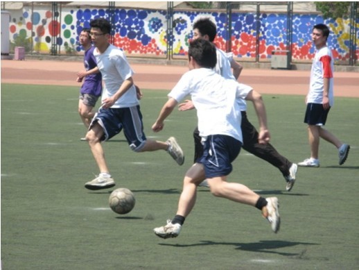 使其 使其