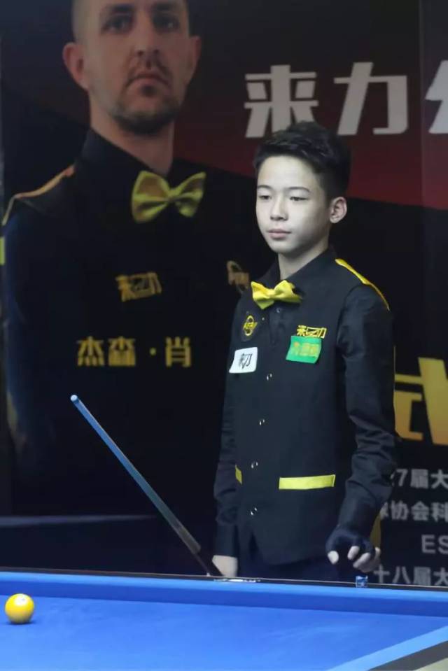 聚焦
