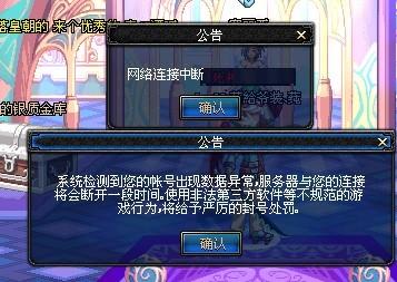 再战看点