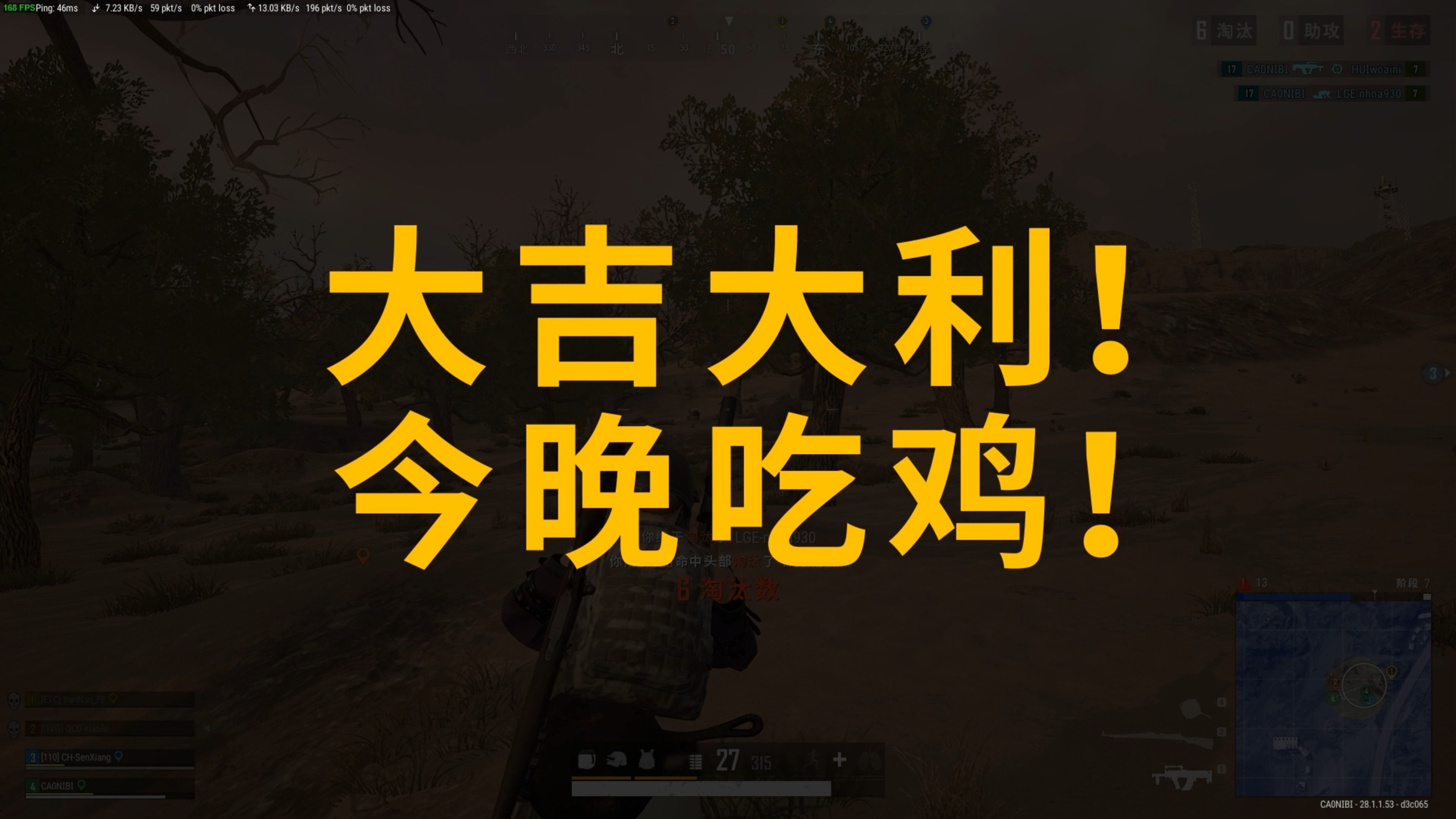 后者确保在